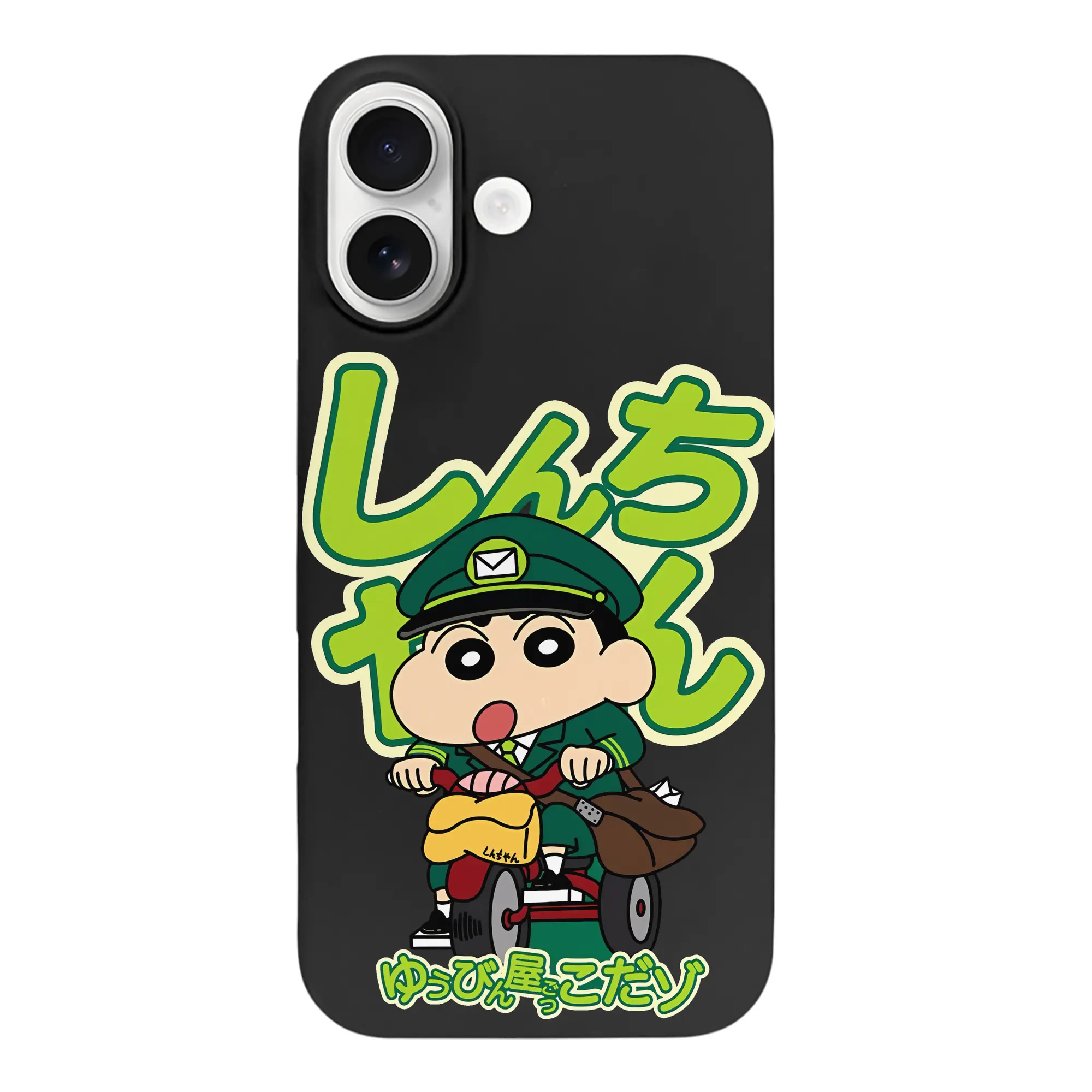 クレヨンしんちゃん グッズ 野原 しんのすけ - iPhone 17 シリーズ シリコンケース 薄型 耐衝撃 指紋防止 ソフトタッチカバー 精密フィット 傷防止 保護ケース iPhone 17/17 Air/17 Pro/17 Pro Max 対応